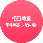 四川网站建设企业文化