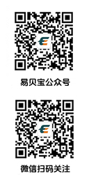 易贝宝微信公众号